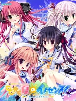 Cover Koko kara Natsu no Innocence!
