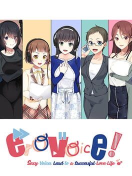 Cover Erovoice! Sexy Voices Lead to a Successful Love Life