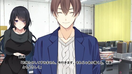 Screenshot Erovoice! Sexy Voices Lead to a Successful Love Life