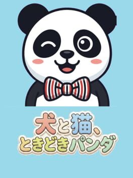 Cover Inu to Neko, Tokidoki Panda