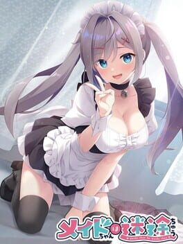 Cover Maid-chan ha Meido-chuu