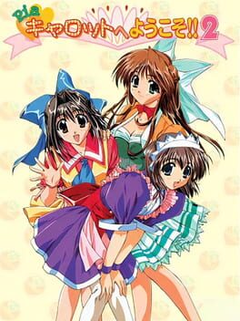 Cover Pia Carrot he Youkoso!! 2