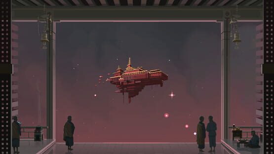 Screenshot U.V.S. Nirmana