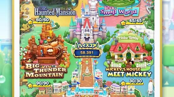 Screenshot Disney Tsum Tsum Land