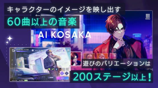 Screenshot Break My Case