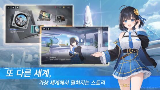 Screenshot Starseed: Asnia Trigger