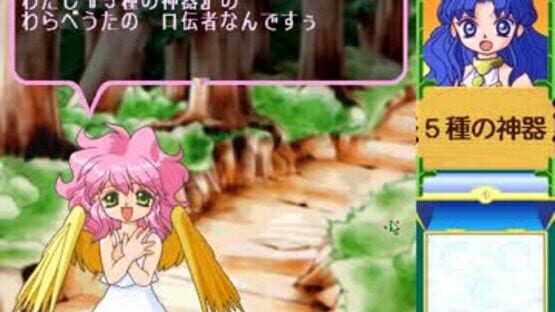 Screenshot Rulue's Iron-Fist Spring Break