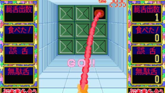 Screenshot Puyoman-Eating Carbuncle