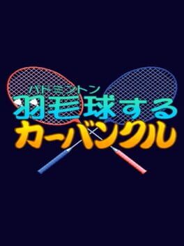Cover Shuttlecock Carbuncle