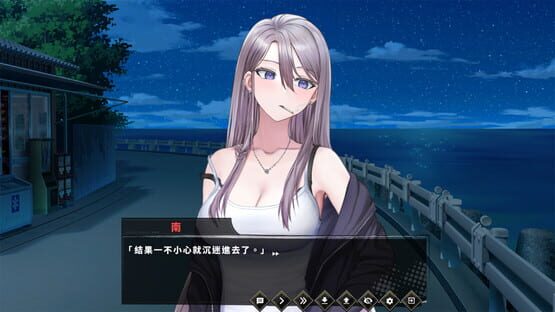 Screenshot Happiness Double Room
