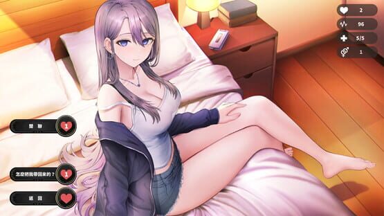 Screenshot Happiness Double Room
