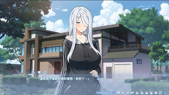Screenshot Summer Clover