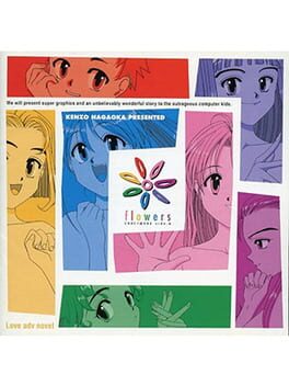 Cover Flowers: Kokoro no Hana