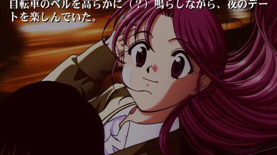 Screenshot Flowers: Kokoro no Hana