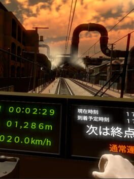 Cover Train Simulator VR