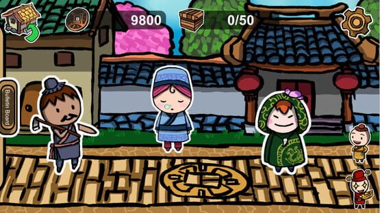 Screenshot Legend of Merchant