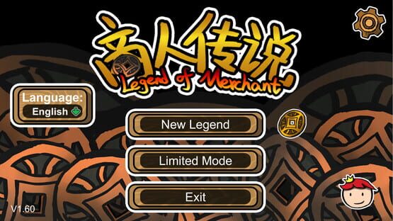 Screenshot Legend of Merchant