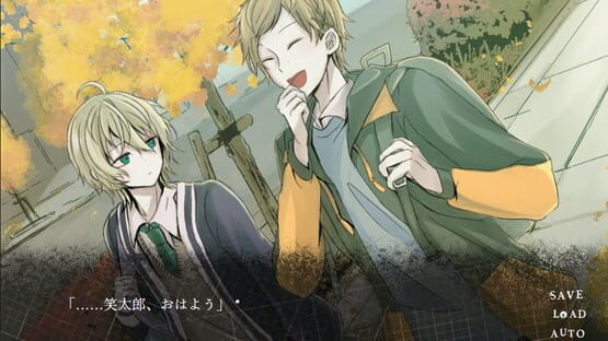 Screenshot Kamisama no Hitsugi