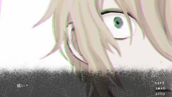 Screenshot Kamisama no Hitsugi