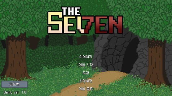 Screenshot The Seven