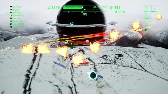 Screenshot Mythical Concept Starnaut