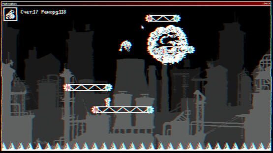 Screenshot A.S.T.R.A.