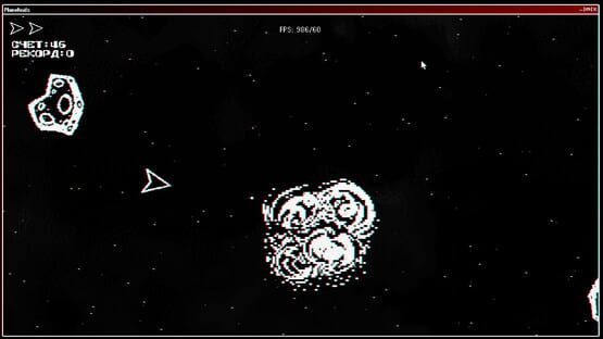 Screenshot A.S.T.R.A.