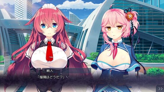 Screenshot Shiraha Kirameku Koi Shirabe