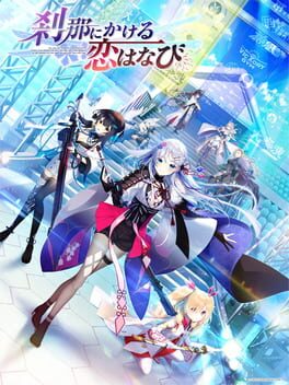 Cover Setsuna ni Kakeru Koi Hanabi