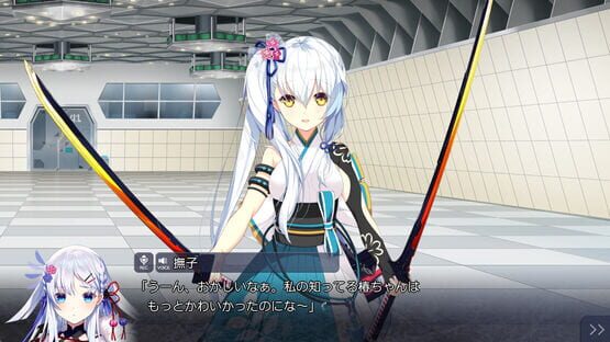 Screenshot Suzaku Shijuusou: "Saikyou" no Katana Hime