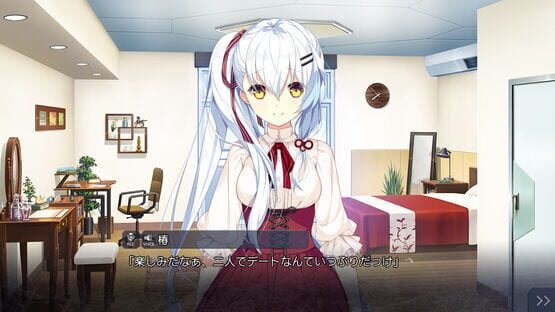 Screenshot Suzaku Shijuusou: "Saikyou" no Katana Hime
