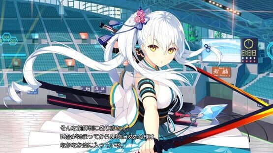 Screenshot Tsubaki to One Room: Kizuna Kirameku Koi Iroha SS