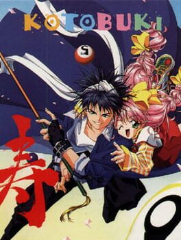 Cover Kotobuki