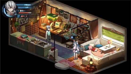 Screenshot Syn-Chorus 01: The New Life