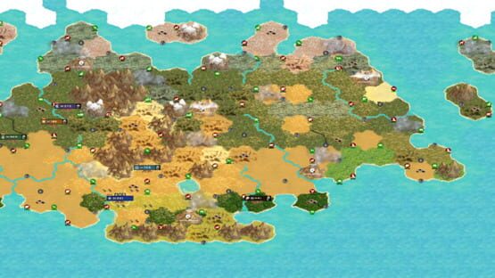 Screenshot Folk Emerging