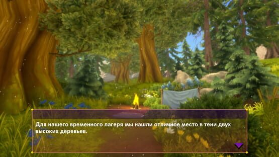Screenshot My Cute Pagangirl