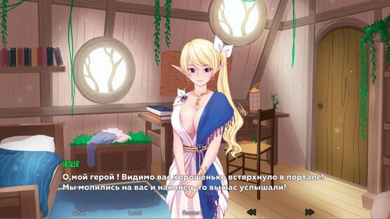Screenshot Rescue Elves