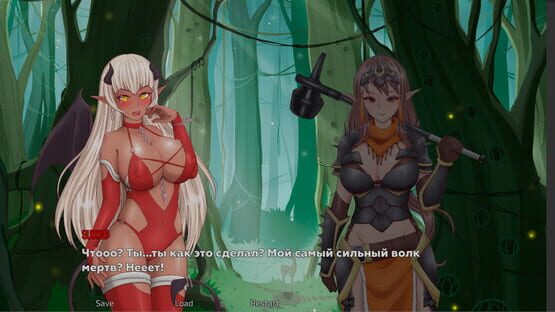 Screenshot Rescue Elves