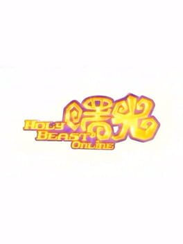 Cover Holy Beast Online