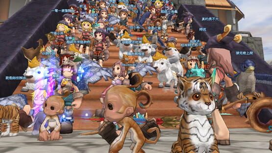 Screenshot Holy Beast Online