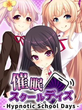 Cover Saimin School Days: Hypnotic School Days