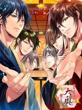 Cover Shin Fumi Ikemen Ouoku Kinjirareta Koi