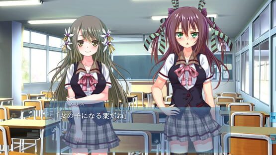 Screenshot Dasaku