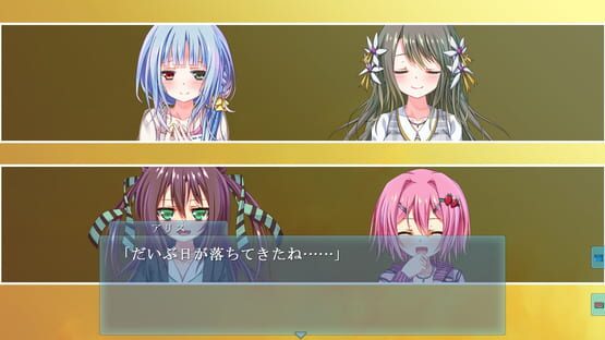 Screenshot Dasaku