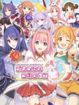 Cover Princess Connect!
