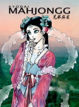 Cover Kyodai Mahjongg