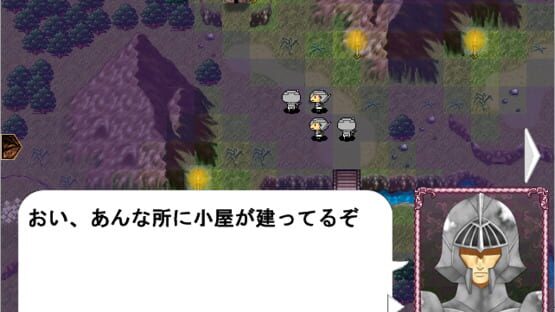 Screenshot Graymerca