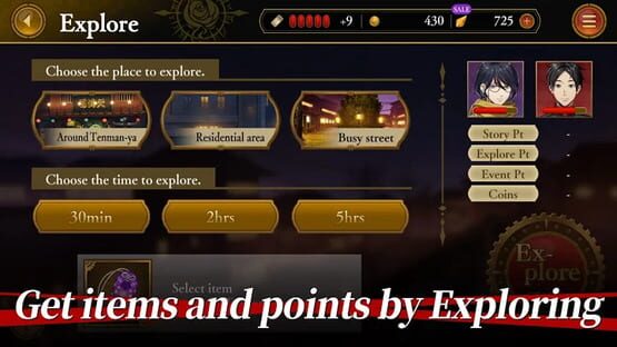 Screenshot Mars Red: Edge of the Nightmare