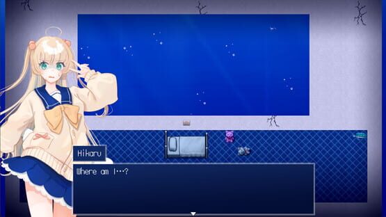 Screenshot The Aquarium Does Not Dance: The Idol Who Wants to Die