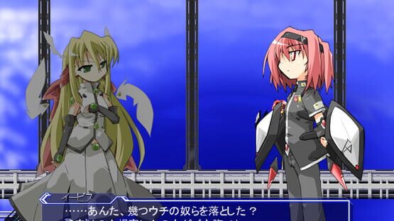 Screenshot Lethal Crisis